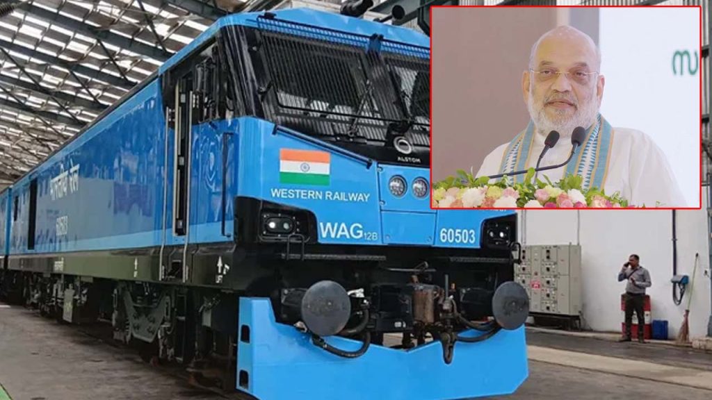 Indias First Lng Dual Fuel Train To Be Flagged Off By Amit Shah Today
