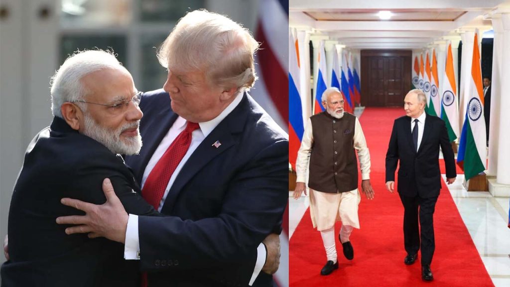 Pm Modi 76th Birthday Wishes Trump Putin Scott Morrison