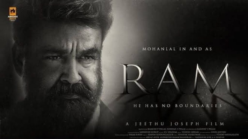Mohanlal : మోహన్ లాల్- జీతూ జోసెఫ్ క్రేజీ ప్రాజెక్ట్ రీ – ఓపెన్