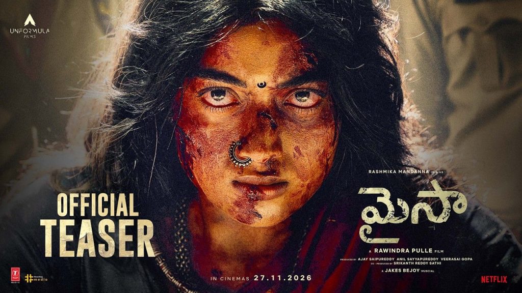 Mysaa Teaser Rashmika Mandanna Fierce Action Avatar