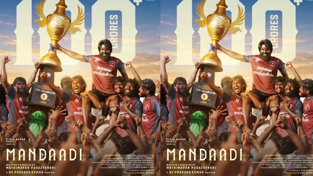 Soori Mandadi Crosses 100 Crore Club 11 Days