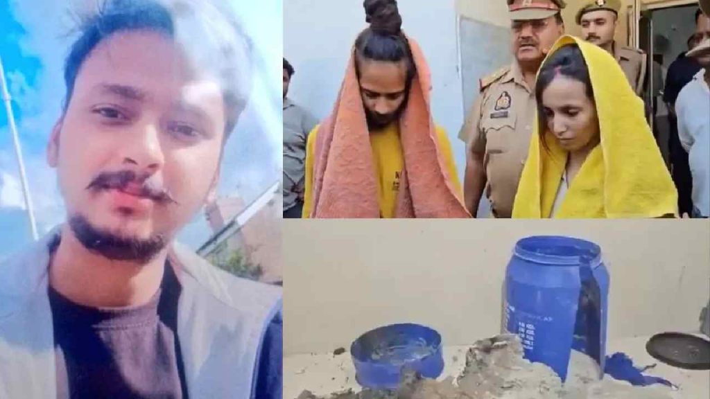 Meerut Blue Drum Murder Muskan Rastogi And Sahil Shukla Convicted In Saurabh Rajput Case