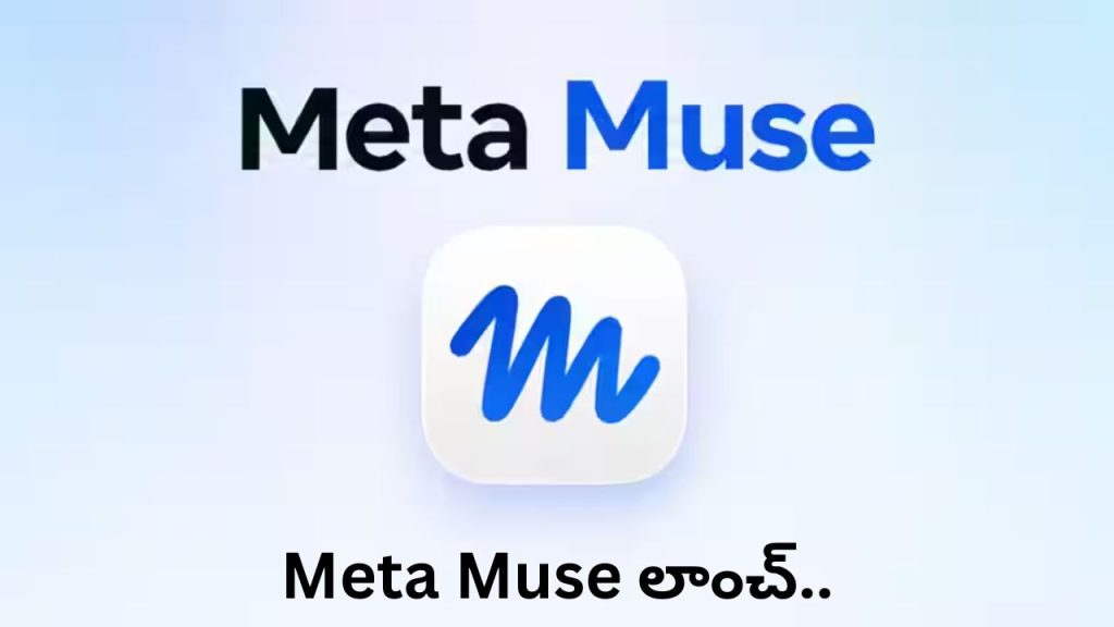 Meta Muse Ai Agent Launched Features Security Whatsapp Support Are There