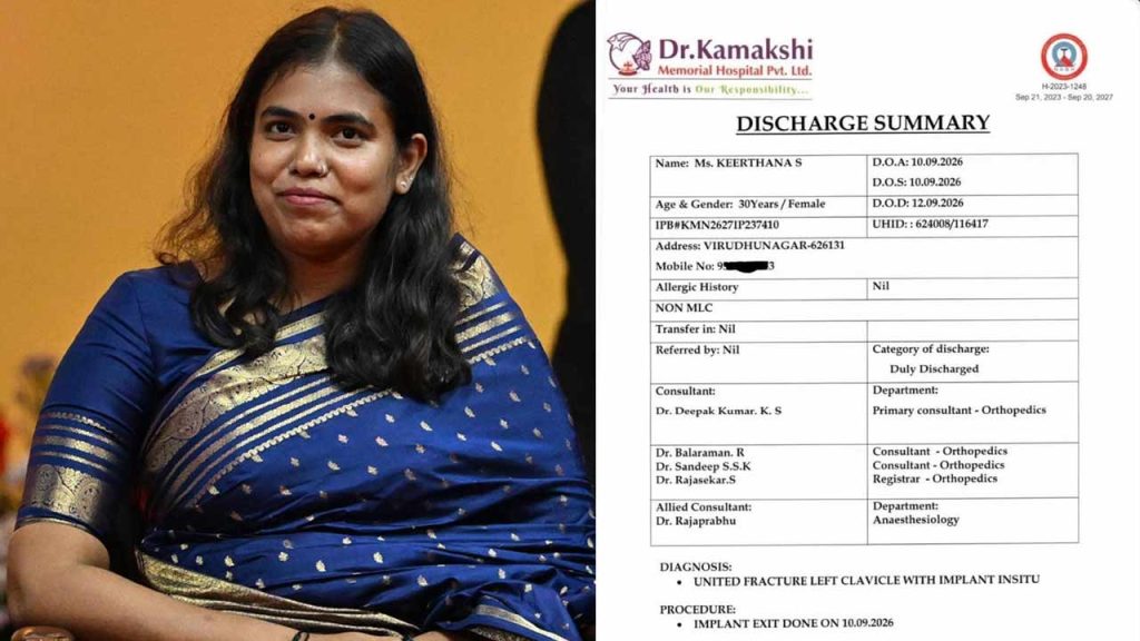 Tamil Nadu Minister Keerthana Health Controversy Surgery Details Revealed