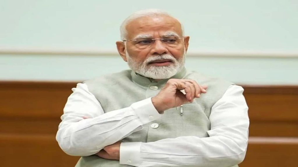 Pm Modi Rozgar Mela 51000 Appointment Letters September 19