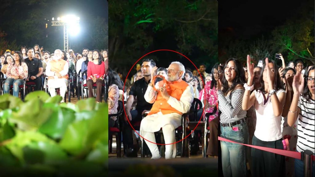 Pm Modi Bhajan Clubbing Youth Delhi Deendayal Upadhyaya