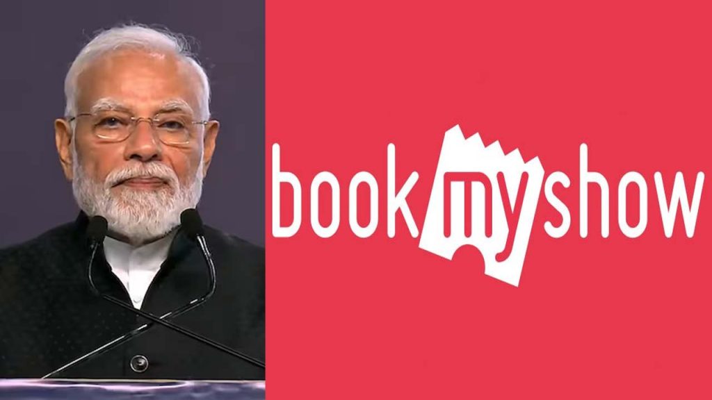 Pm Modi Bookmyshow Event Vadodara 30 Minutes Housefull