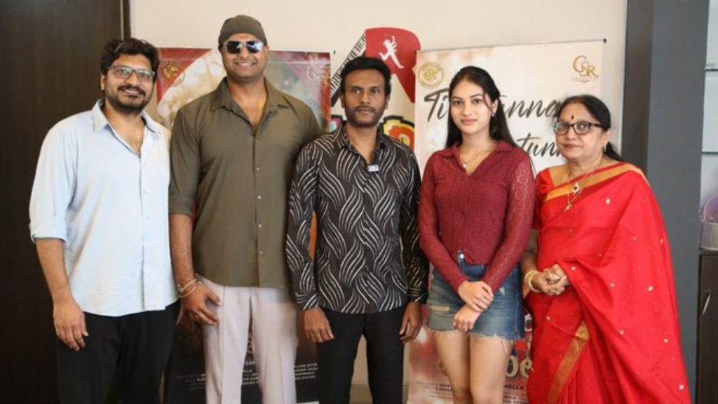 Mugguru Kothulu New Melody Love Song Creates Buzz