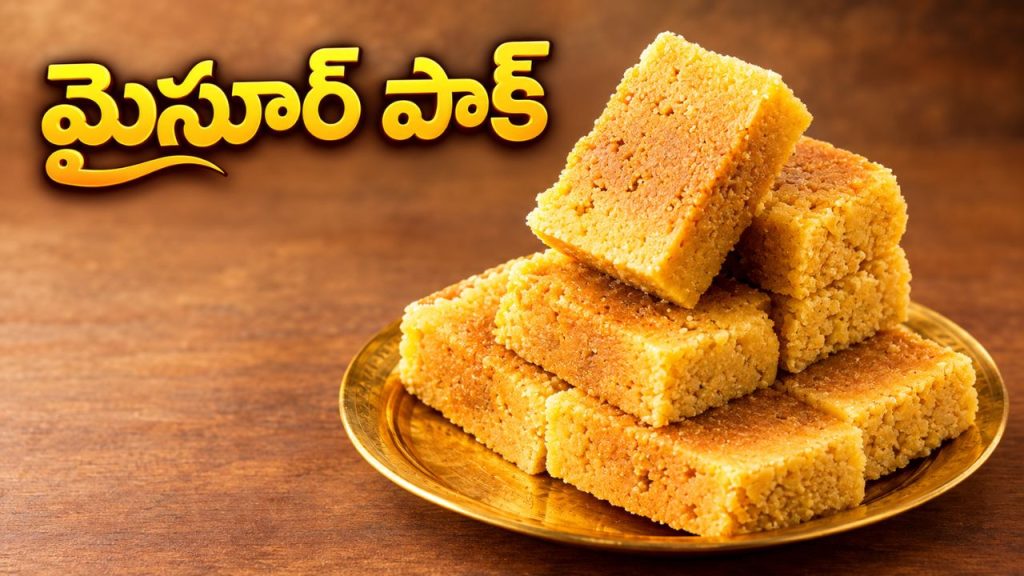 Mysore Pak Recipe How To Make Crispy Fluffy Sweet Shop Style Mysore Pak At Home