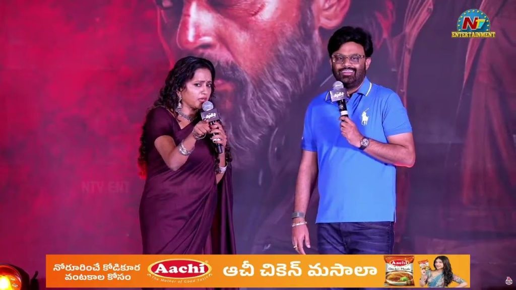 Naga Vamsi Spy Comment Heroines Sardar 2 Pre Release Event
