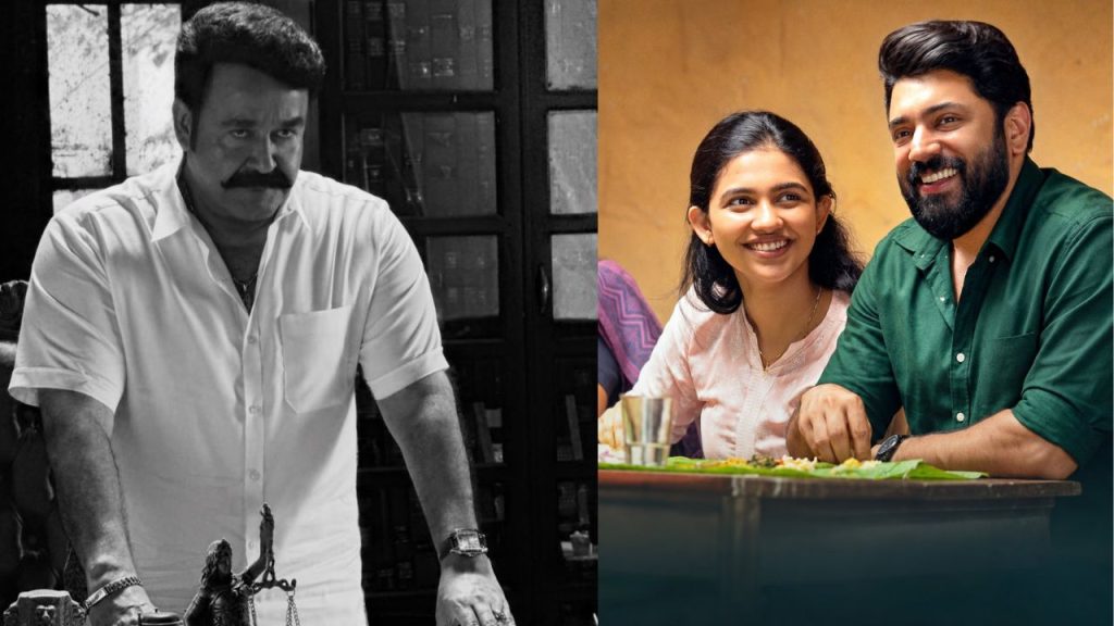 Nivin Pauly Rs 250 Crore Club Mohanlal Malayalam Box Office Record