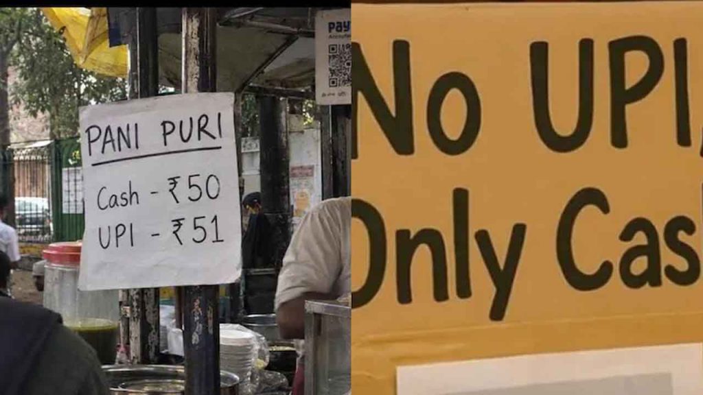 Ghaziabad Traders Protest Upi Mdr Charges