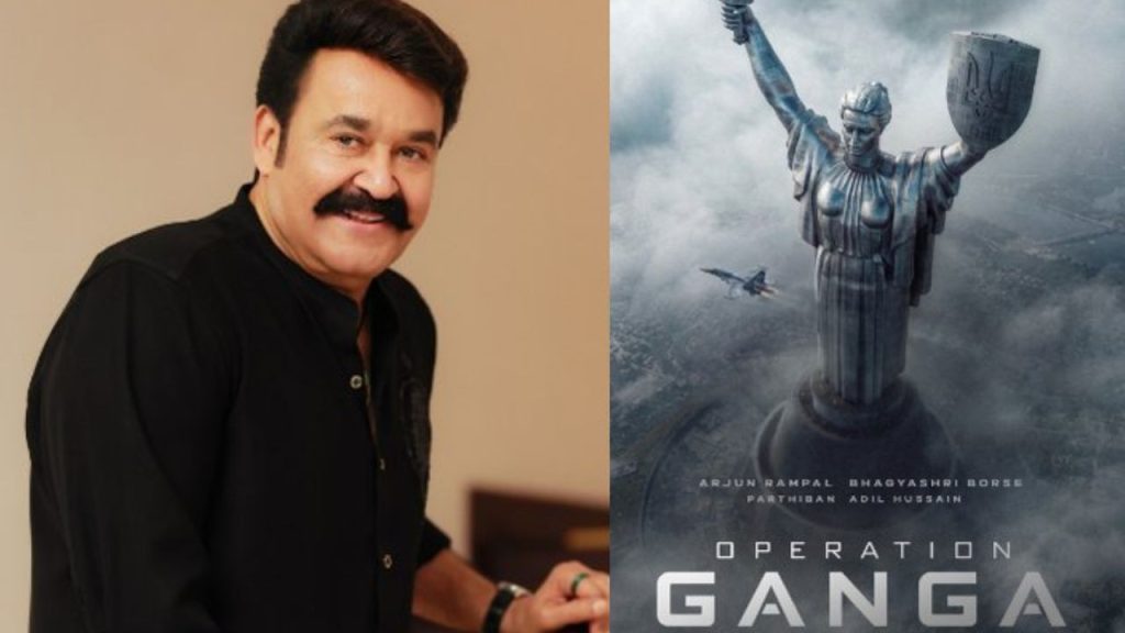 Mohanlal Announces Pan India Action Thriller Operation Ganga