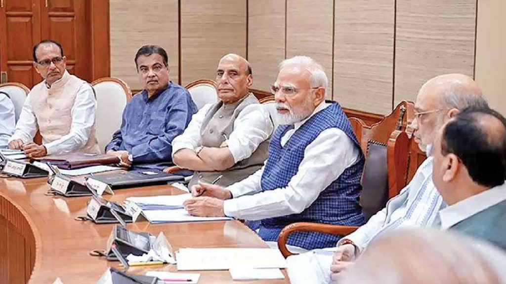 Pm Modi Cabinet Reshuffle Ministers Performance Review Meeting