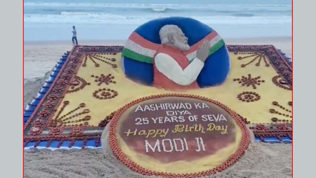 Pm Modi Birthday 2500 Diyas Light Up Sudarsan Pattnaiks Sand Art In Puri