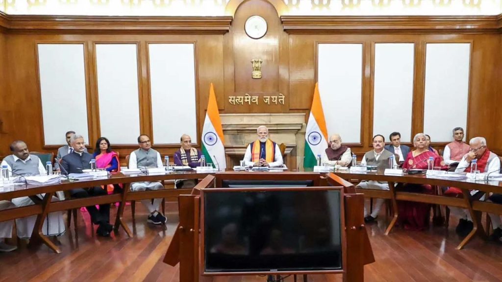Pm Modi To Hold Two Day Chintan Shibir With Cabinet On Viksit Bharat Vision