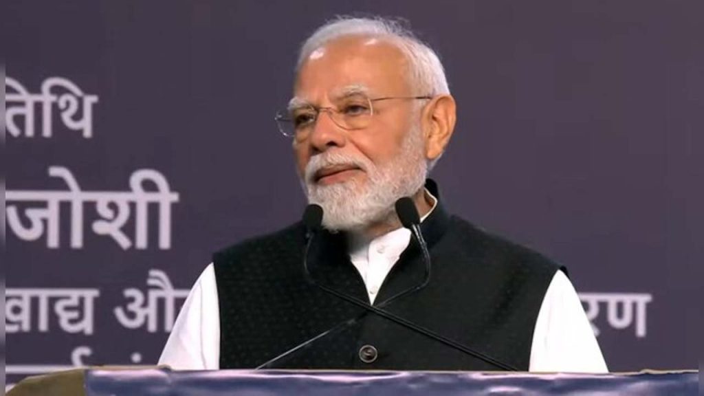 Pm Modi Srcc Centenary Speech Arun Jaitley Alumni
