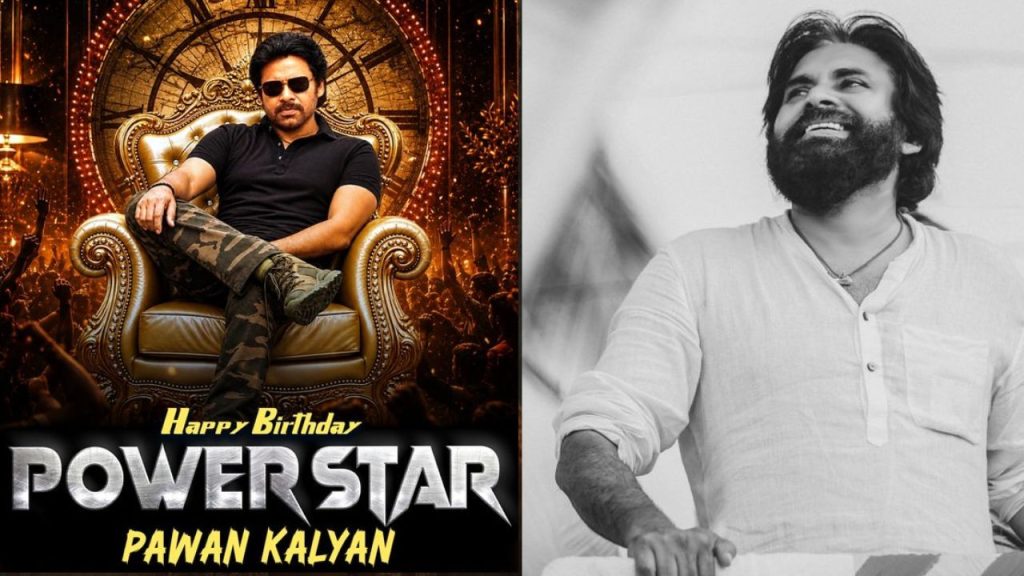 Pawan Kalyan Turns 55 From Power Star To Deputy Cm