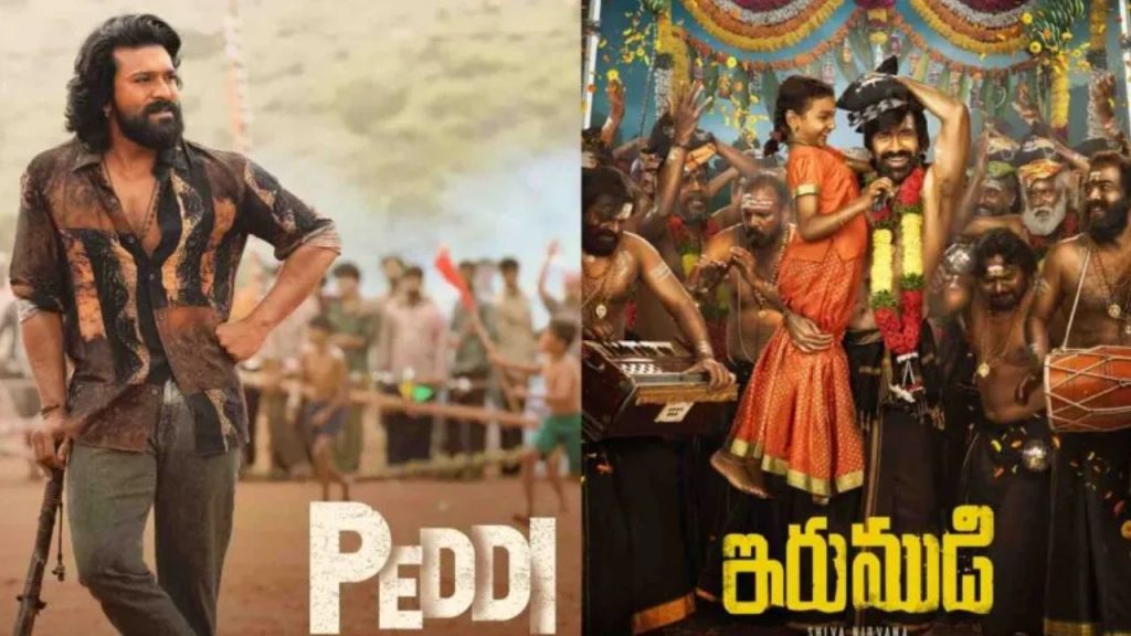 Oscars 2027 Telugu Movies Peddi And Irumudi Miss Out Gondhal Selected