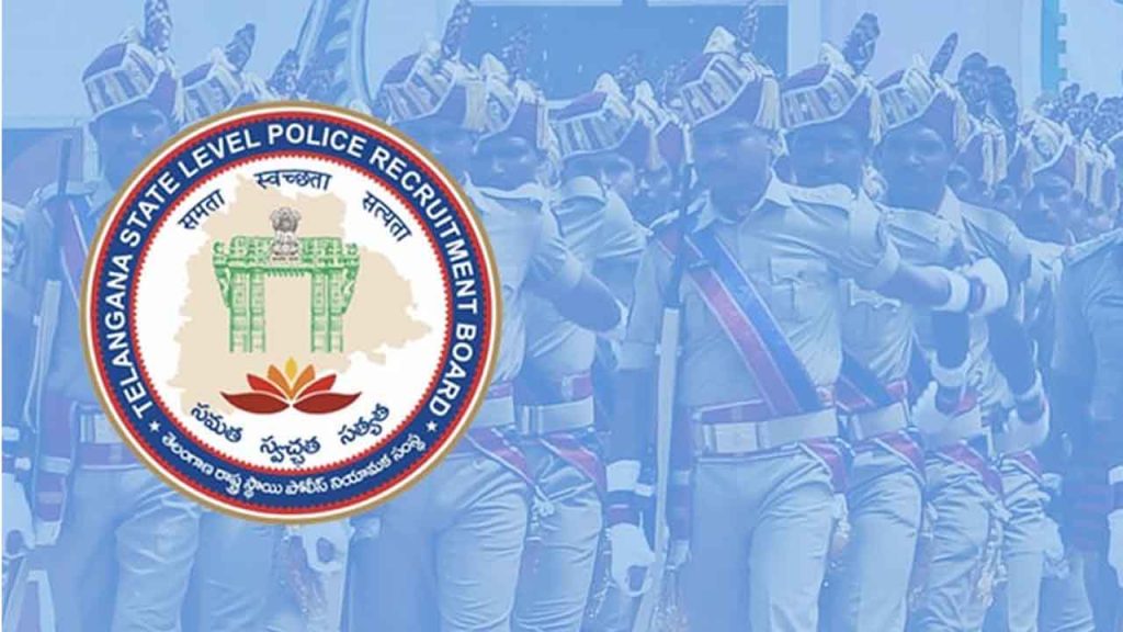 Telangana Constable Age Limit Raised Application Deadline Extended