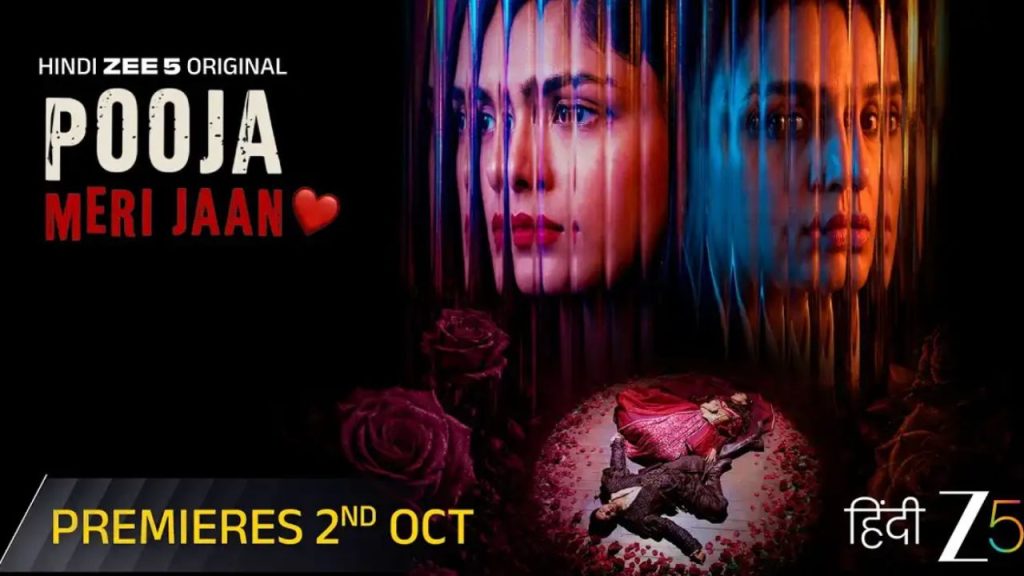 Mrunal Thakur Movie Pooja Meri Jaan To Stream On Zee5