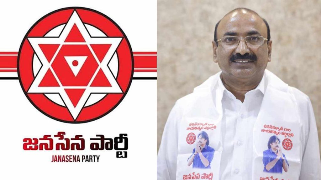 Janasena Telangana Joining Committee Convener Prem Kumar Appointed