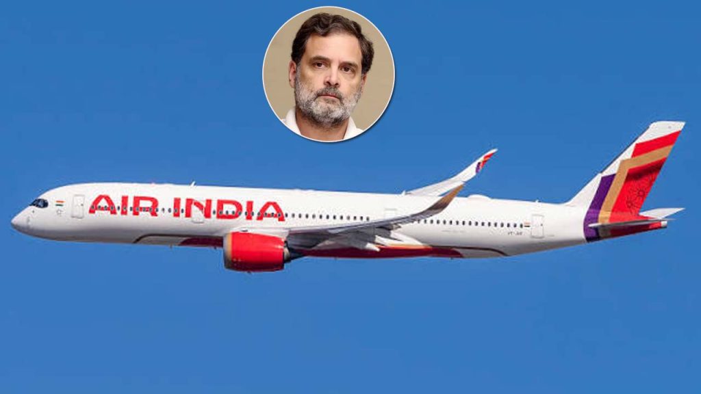 Rahul Gandhi Air India Flight Go Around Lucknow Safe Landing
