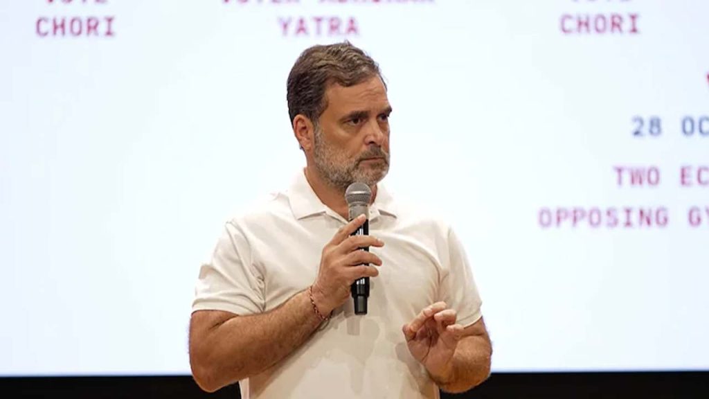 Rahul Gandhi Sir Row Haryana Gujarat Maharashtra Elections Cec