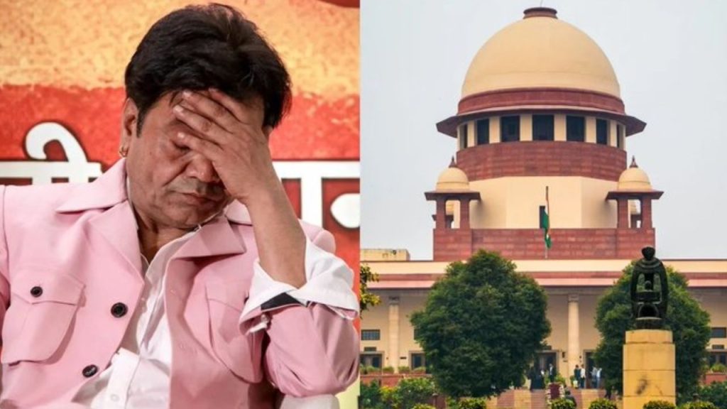 Rajpal Yadav Cheque Bounce Case Supreme Court Gives Last Chance