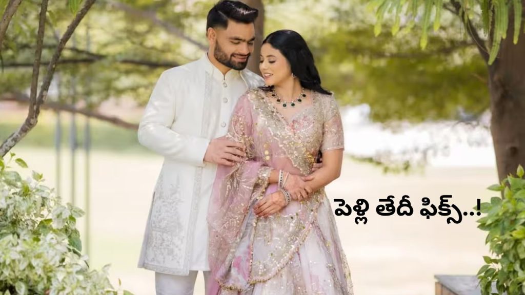Rinku Singh Priya Saroj Wedding Date Confirmed For December 4