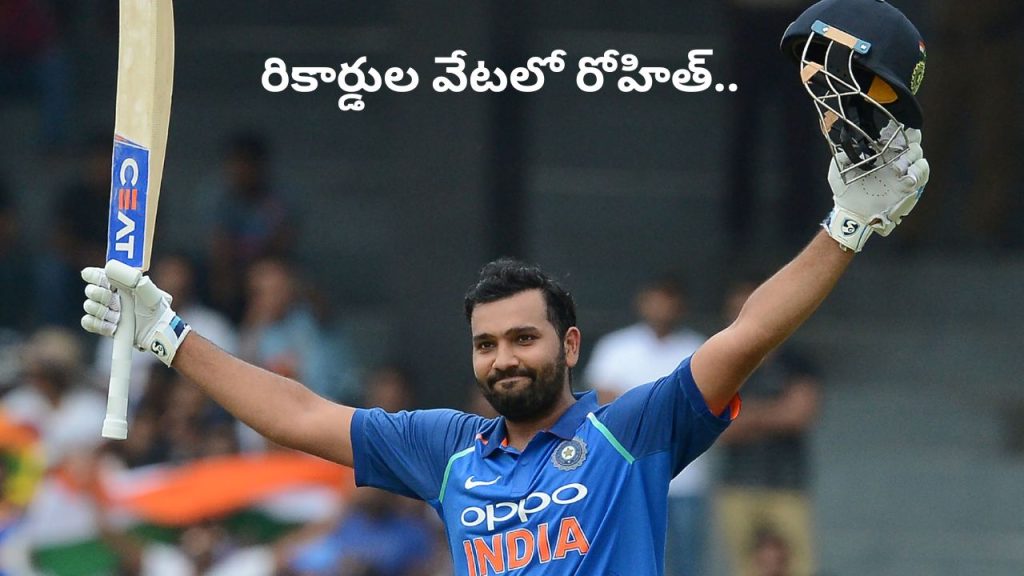 Ind Vs Wi 2026 Rohit Sharma Eyes Rare Odi Records Against West Indies