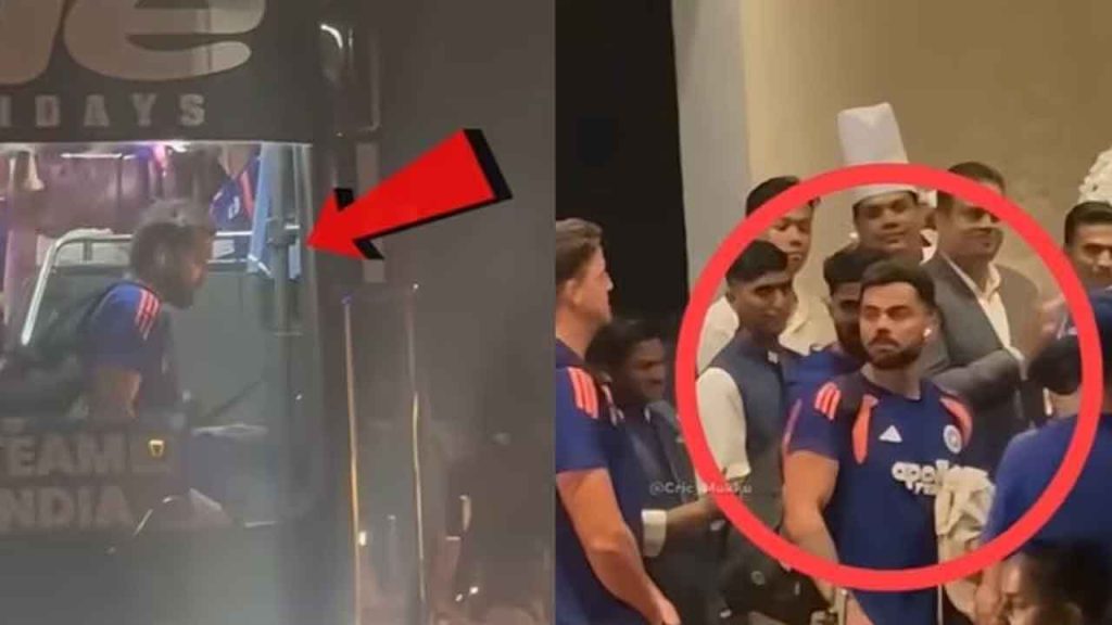 Rohit Sharma Slips Off Team Bus Thiruvananthapuram