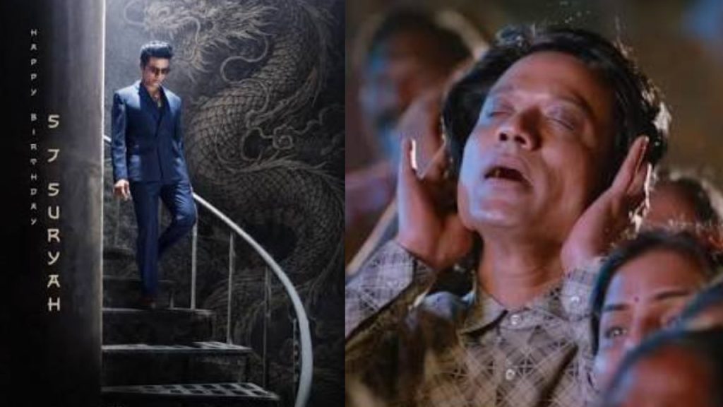 Sardar 2 Sj Suryah Black Daggar Spider Bhairava