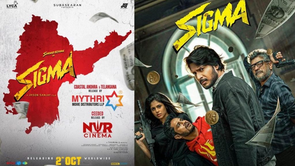 Sundeep Kishan Sigma October 2 Telugu Release With Mythri Movie And Nvr Distributors