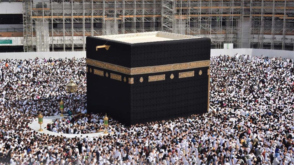 Saudi Arabia Mecca Potential Danger Alert Houthi Missiles