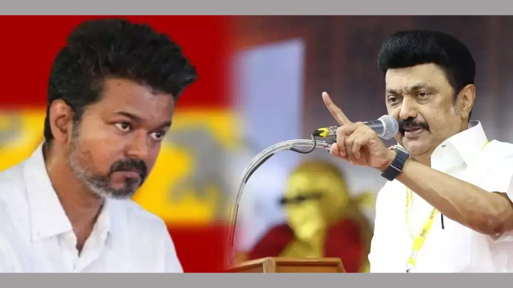 Mk Stalin Takes Dig At Cm Vijay Over Misa Reference In Tamil Nadu Assembly