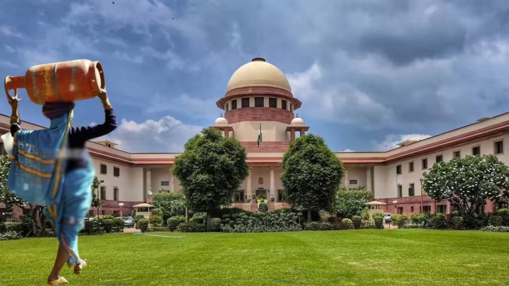 Supreme Court Woman Denied Lpg Job Gender Discrimination 12 Lakh Compensation
