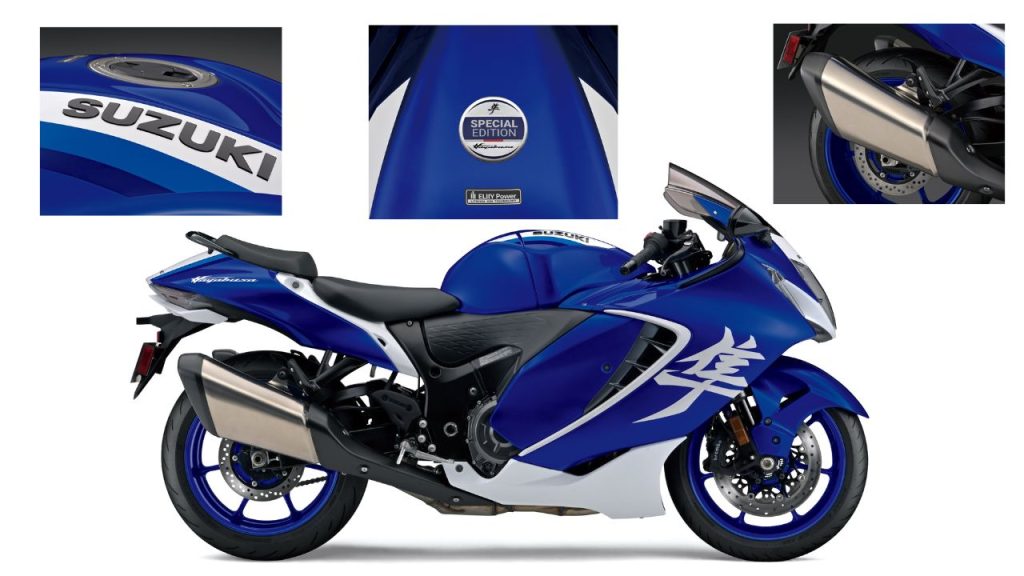 Suzuki Hayabusa Special Edition Launched In India With New Updates