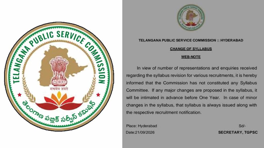 Tgpsc Syllabus Changes Key Announcement For Candidates