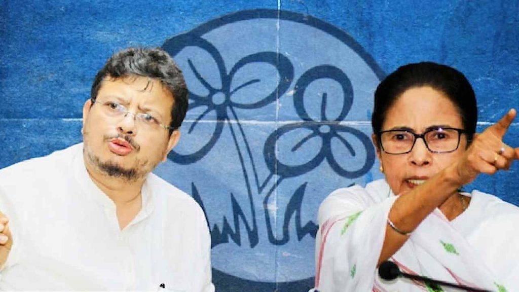Mamata Tmc Faction Football Symbol Rebel Envelope Ec Freeze