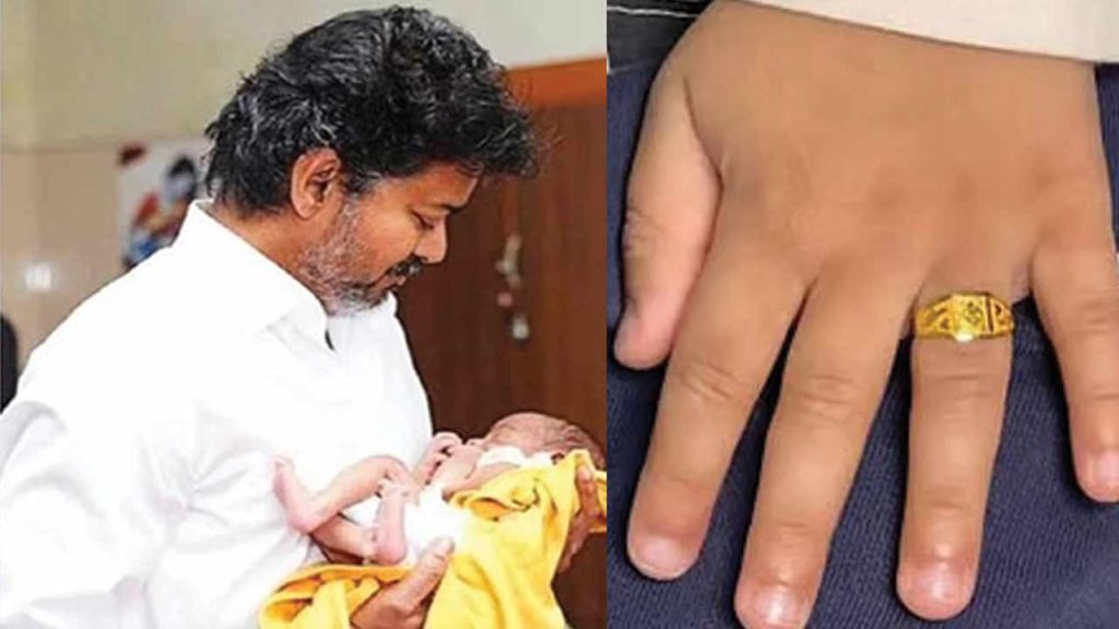 Tamil Nadu Cm Vijay Launches One Gram Gold Ring Scheme For Newborns
