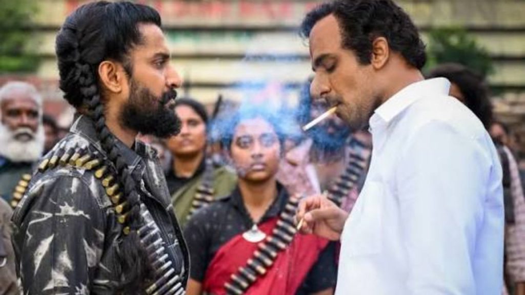 The Paradise Movie Ktr Comments On Shankaranna Character And Political Debate