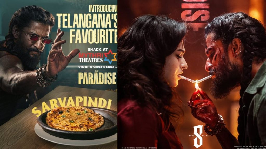 The Paradise Telanganas Sarvapindi To Be Served At Interval