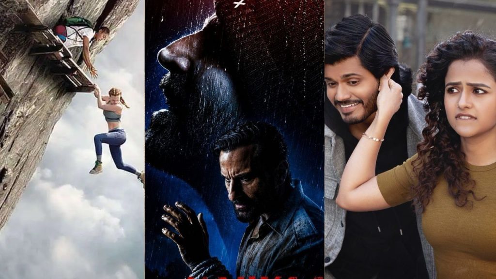 Theatrical Releases This Week Haiwaan Sardar 2 Epic And More Movies