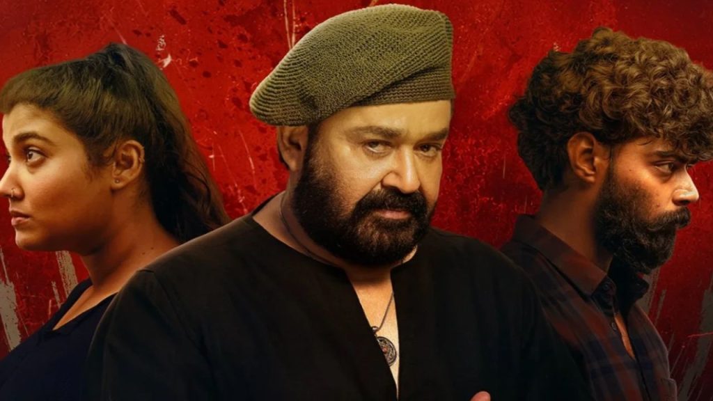 Mohanlals Daughter Vismayas Thudakkam Debut On Jiohotstar