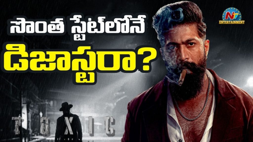 Toxic Box Office Yash Karnataka Collections Hindi Market