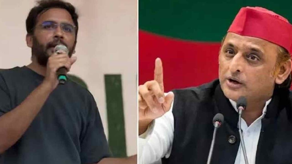 Akhilesh Yadav Ashutosh Ranka Cjp Meeting Lucknow Up Politics