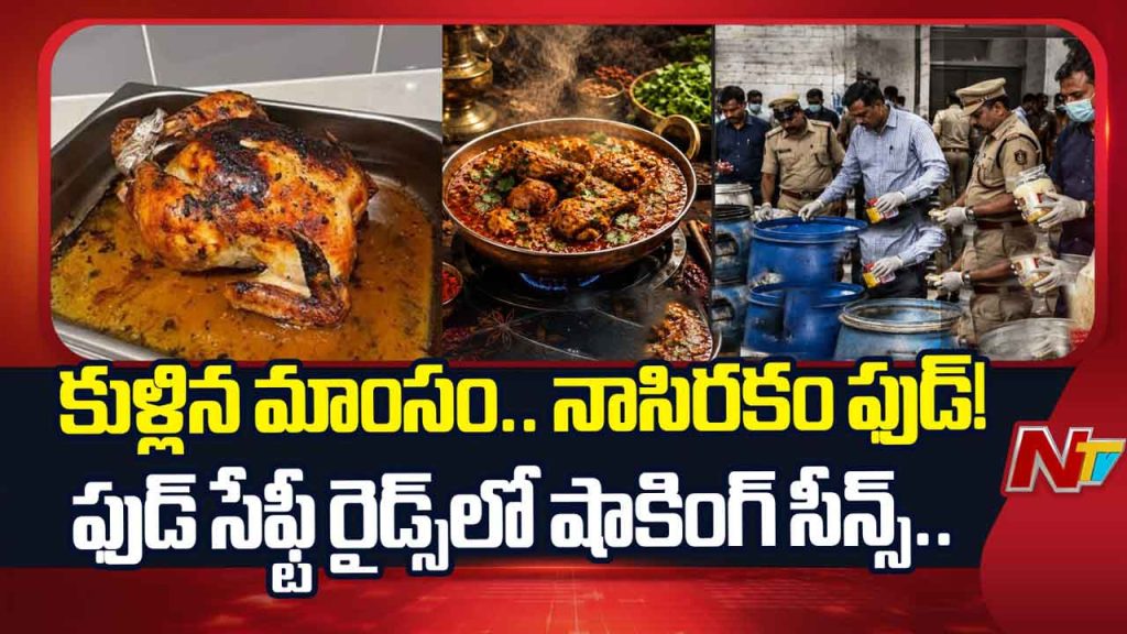 Hyderabad Food Safety Raids Madhapur Brewery Expired Food