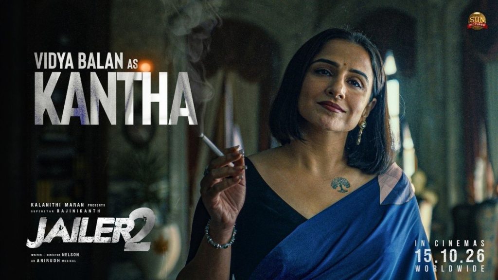 Can Vidya Balan Do Justice To The Role Of Neelambari