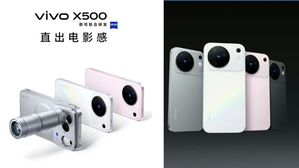 Vivo X500 Launched With 144hz Display 7500mah Battery 1tb Storage 90w Charging
